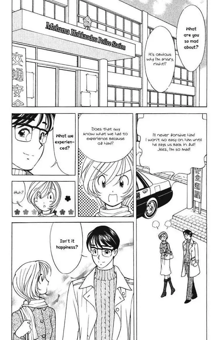 Orange Yane no Chiisana Ie Chapter 64 15